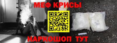 эйфоретик Ирбит