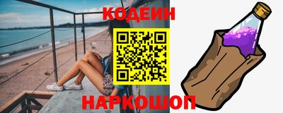 первитин Жуковский