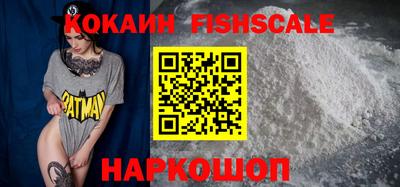 PSILOCYBIN Ипатово