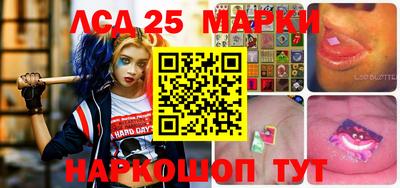 кокаин перу Изобильный