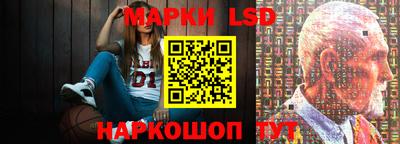 первитин Жуковский