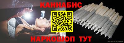 крисы Заволжье