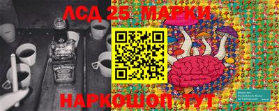 кокаин Заводоуковск