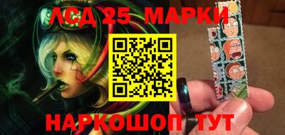 первитин Жуковский