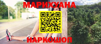 первитин Жуковский