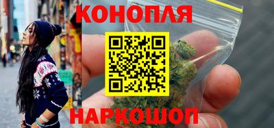 кокаин Заводоуковск