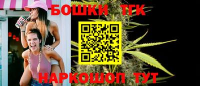 PSILOCYBIN Ипатово