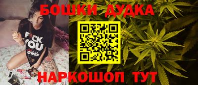 кокаин перу Изобильный