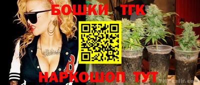 кокаин Заводоуковск