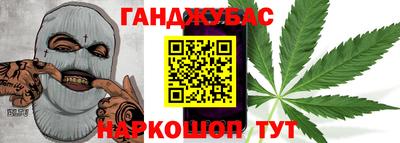 крисы Заволжье