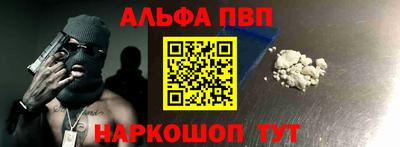 крисы Заволжье