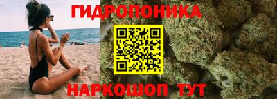 PSILOCYBIN Ипатово