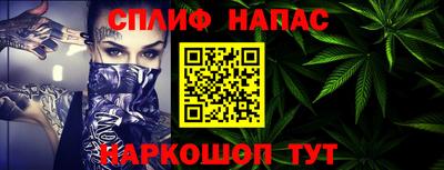 первитин Жуковский