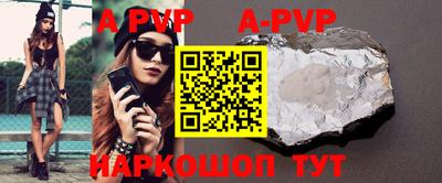 PSILOCYBIN Ипатово