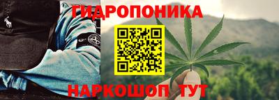 эйфоретик Ирбит