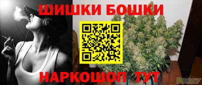 эйфоретик Ирбит