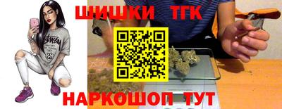 эйфоретик Ирбит