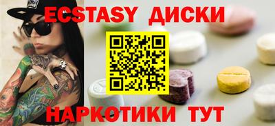 первитин Жуковский