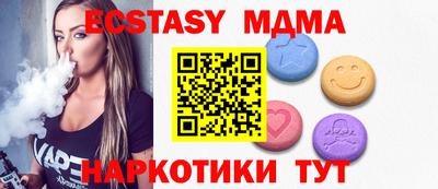 кокаин перу Изобильный