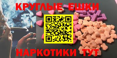 крисы Заволжье