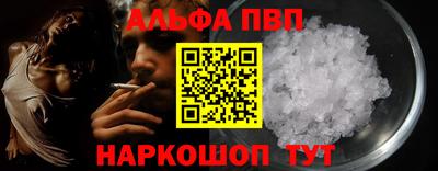 крисы Заволжье