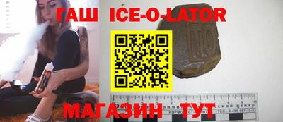 кокаин перу Изобильный