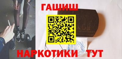 эйфоретик Ирбит