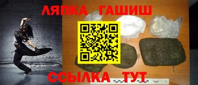 кокаин Заводоуковск