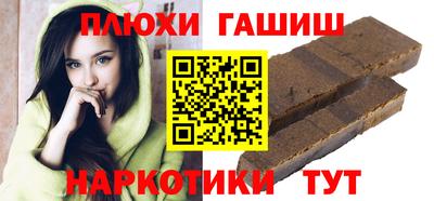эйфоретик Ирбит