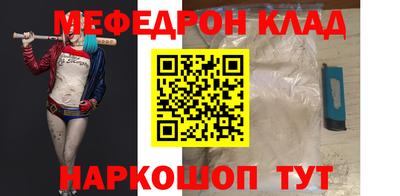 кокаин перу Изобильный