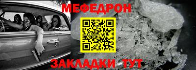 кокаин Заводоуковск
