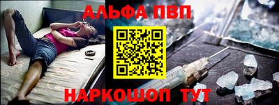 крисы Заволжье